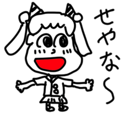 doodling part42 sticker sticker #2617057