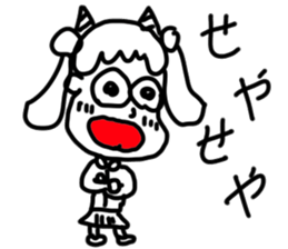 doodling part42 sticker sticker #2617059