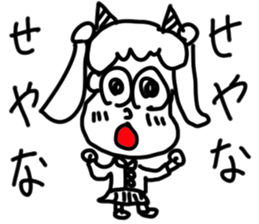 doodling part42 sticker sticker #2617060