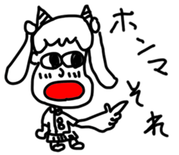 doodling part42 sticker sticker #2617062