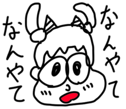 doodling part42 sticker sticker #2617064