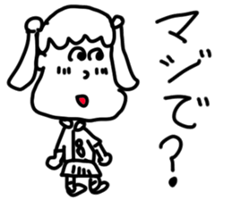 doodling part42 sticker sticker #2617065