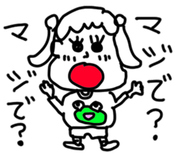 doodling part42 sticker sticker #2617066