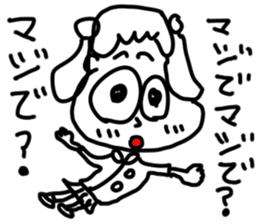 doodling part42 sticker sticker #2617067