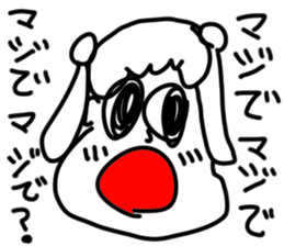 doodling part42 sticker sticker #2617068