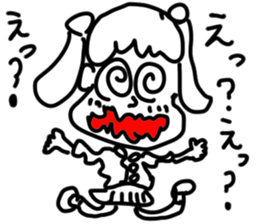 doodling part42 sticker sticker #2617075