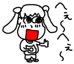 doodling part42 sticker sticker #2617078