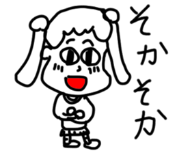 doodling part42 sticker sticker #2617080