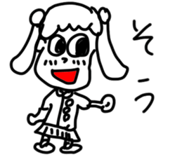 doodling part42 sticker sticker #2617081