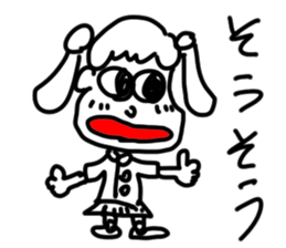 doodling part42 sticker sticker #2617082