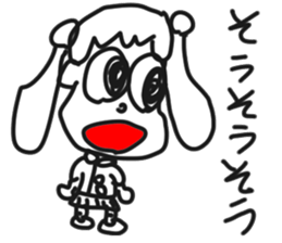 doodling part42 sticker sticker #2617083