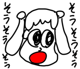 doodling part42 sticker sticker #2617084