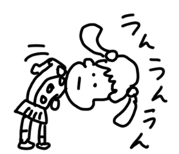 doodling part42 sticker sticker #2617087