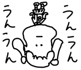 doodling part42 sticker sticker #2617088