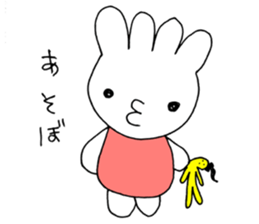 Tamimi Usagi sticker #2617209