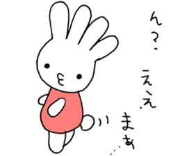 Tamimi Usagi sticker #2617211