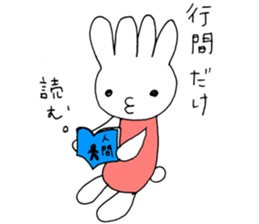 Tamimi Usagi sticker #2617215