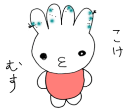 Tamimi Usagi sticker #2617216