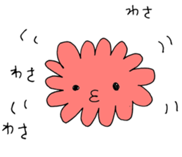 Tamimi Usagi sticker #2617220