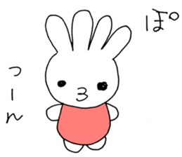 Tamimi Usagi sticker #2617221