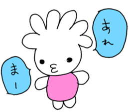 Tamimi Usagi sticker #2617223