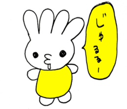 Tamimi Usagi sticker #2617225