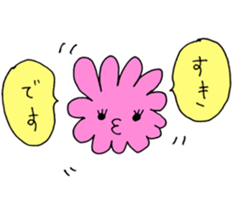 Tamimi Usagi sticker #2617228