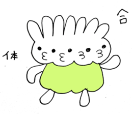 Tamimi Usagi sticker #2617235