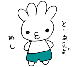 Tamimi Usagi sticker #2617240