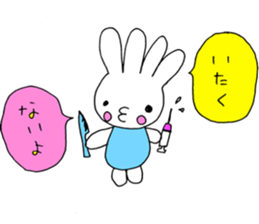 Tamimi Usagi sticker #2617245