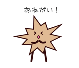 ureteral stone sticker #2617513