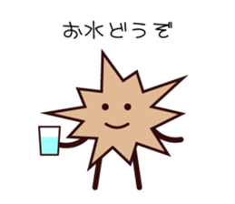 ureteral stone sticker #2617515