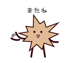 ureteral stone sticker #2617521