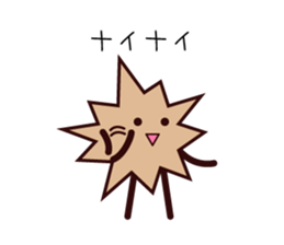 ureteral stone sticker #2617523