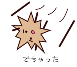 ureteral stone sticker #2617527