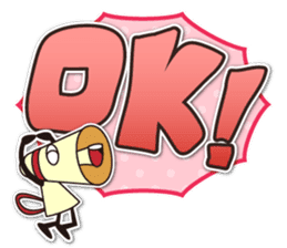 Megaphone sticker #2617557