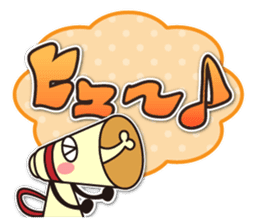 Megaphone sticker #2617561