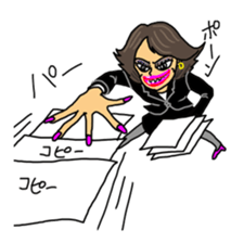 The girl who is an adult sticker #2617831