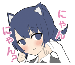 toyama Tsundere OL Hayatsuki ishikawa sticker #2618134