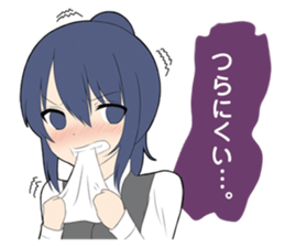 toyama Tsundere OL Hayatsuki ishikawa sticker #2618135