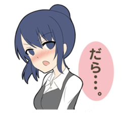 toyama Tsundere OL Hayatsuki ishikawa sticker #2618138