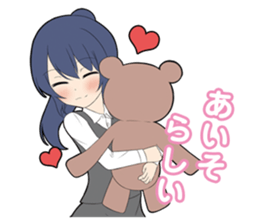 toyama Tsundere OL Hayatsuki ishikawa sticker #2618162