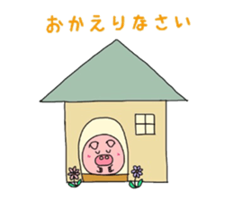 Kororinbuta sticker #2618212