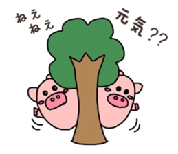 Kororinbuta sticker #2618213