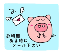 Kororinbuta sticker #2618214