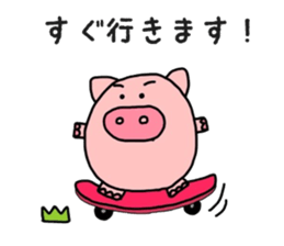 Kororinbuta sticker #2618215