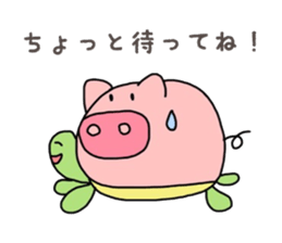 Kororinbuta sticker #2618216