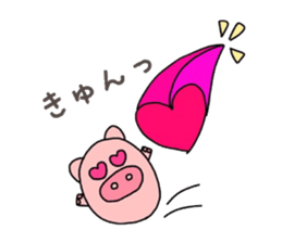 Kororinbuta sticker #2618221