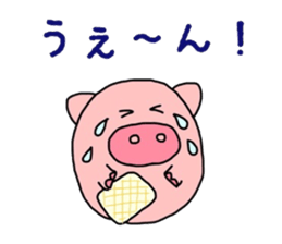 Kororinbuta sticker #2618231