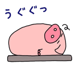 Kororinbuta sticker #2618233